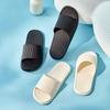 EVA Cool Slippers Step On Shit Feeling Men's Bathroom Home Non-slip Home Indoor Drag Summer