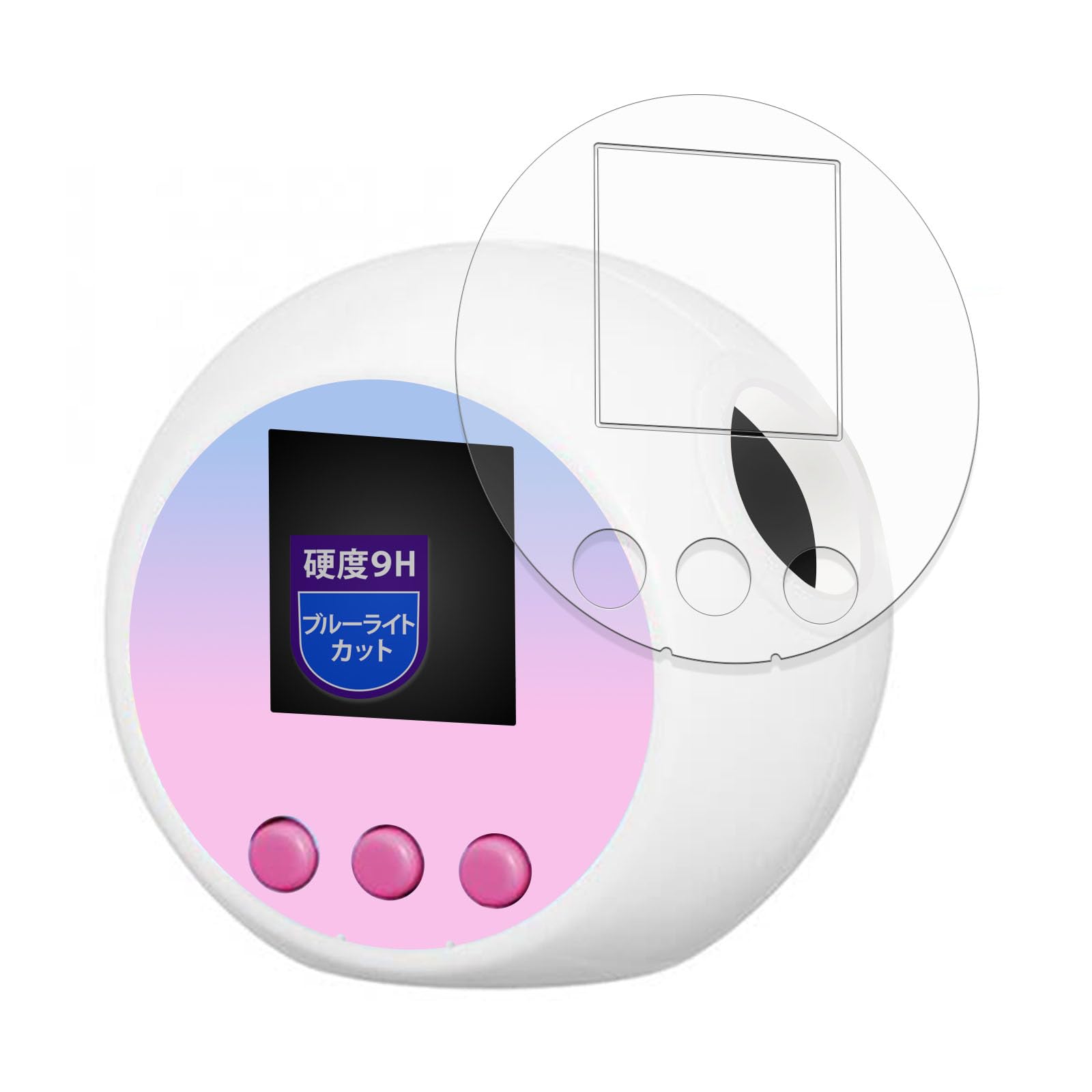 MotoMoto Screen Protector for Takara Tomy Punirunzu Sanrio Characters, 9H Hardness (Tempered Glass Equivalent), Blue Light Blocking, Ultra-Clear,