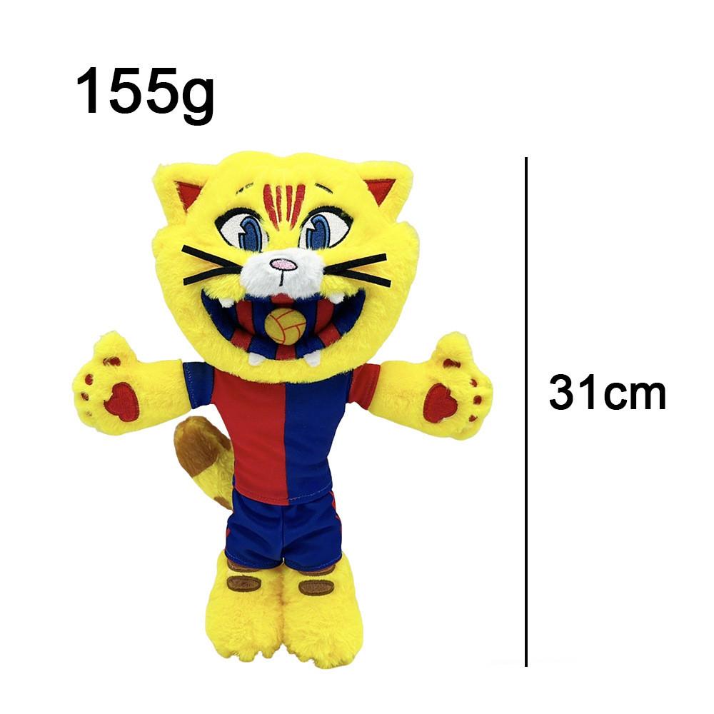 Barcelona Football Mascot Plush Toy With Soft Pp Cotton Fill For Sports Fans