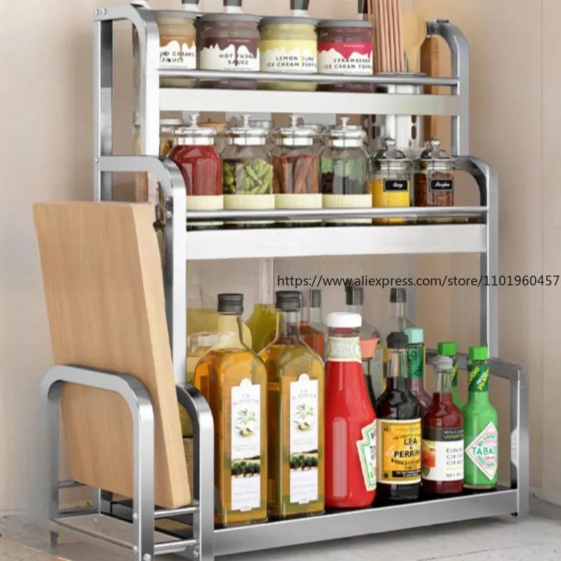 New Kitchen Rack Chopsticks Barrel Seasoning Bottle Stainless Steel Storage Rack Countertop Knife Holder Kitchen Supplies