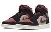 Jordan 1 Mid 'Canyon Rust' Women's BQ6472-202