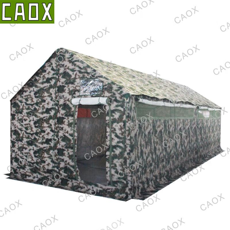 CAOX03 Camouflage Privacy Tent