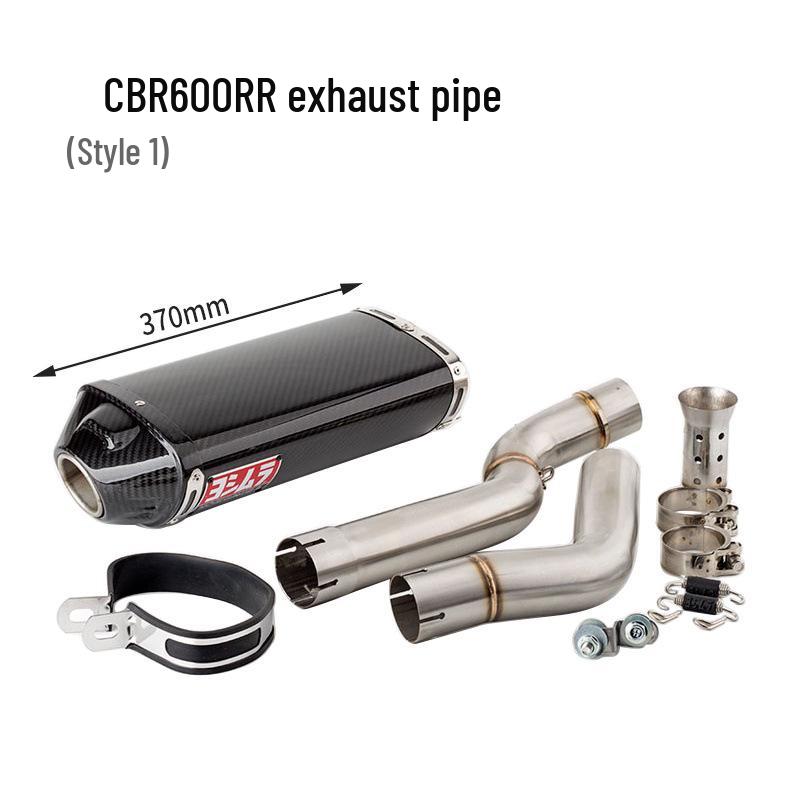 Honda Motorcycle F5 CBR600RR (03-25) Mid-section & Rear Exhaust Pipe Modification