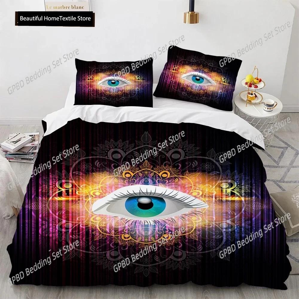 

Big Eye Duvet Cover Cover Colourful Painting Art Comforter Cover King Queen Size For Teens Adults Kids Polyester Bedding Set EU SuperKing 260x220