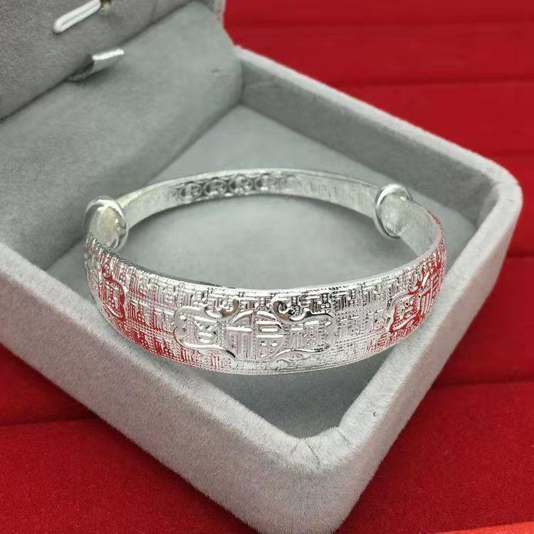 Silver-Plated Star-Studded Women's Bracelet - Fashionable, Elegant, and Versatile Design