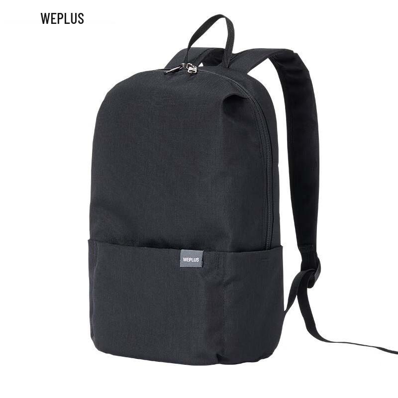 WEPLUS Lightweight Casual Backpack