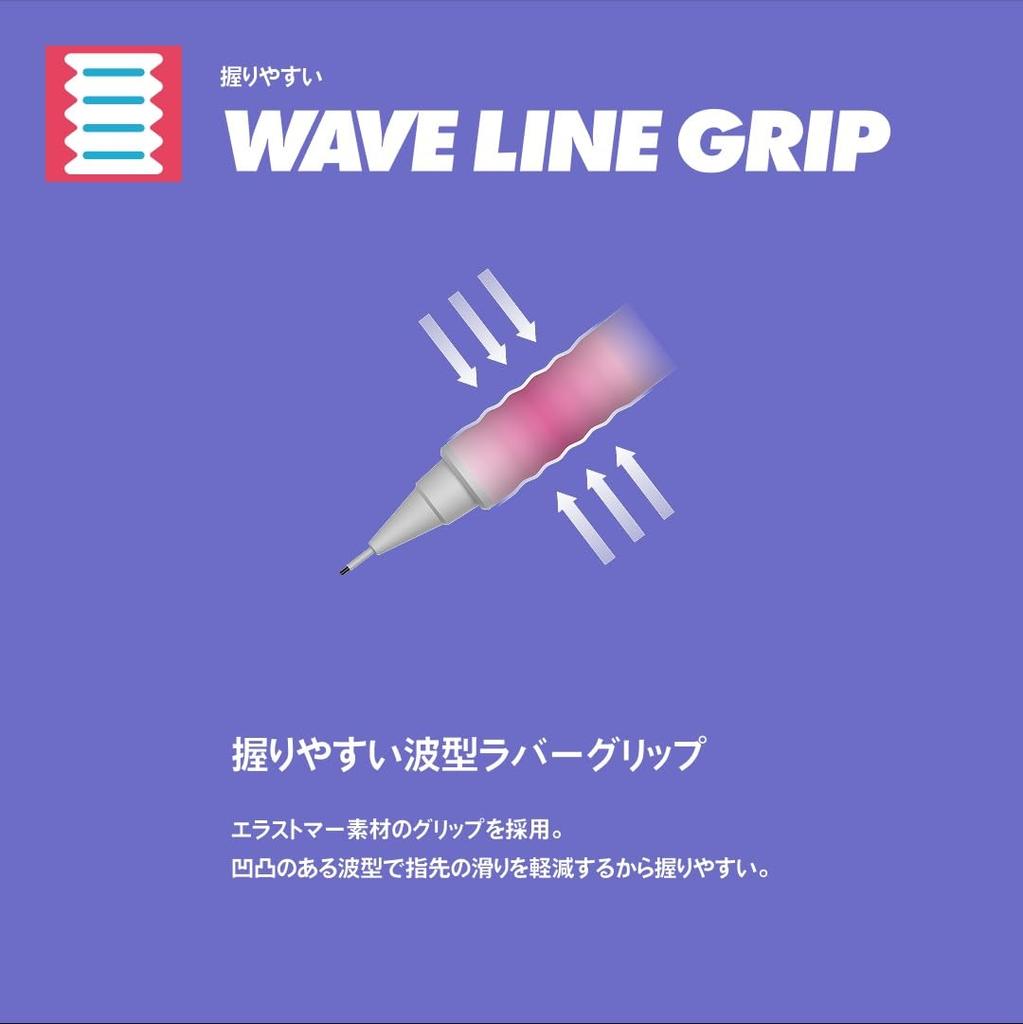 Pilot Air Step Mechanical Parking Set Writing Pencils, 0.5mm, Black, 10-Piece (10HAS15PKB), Long-Distance