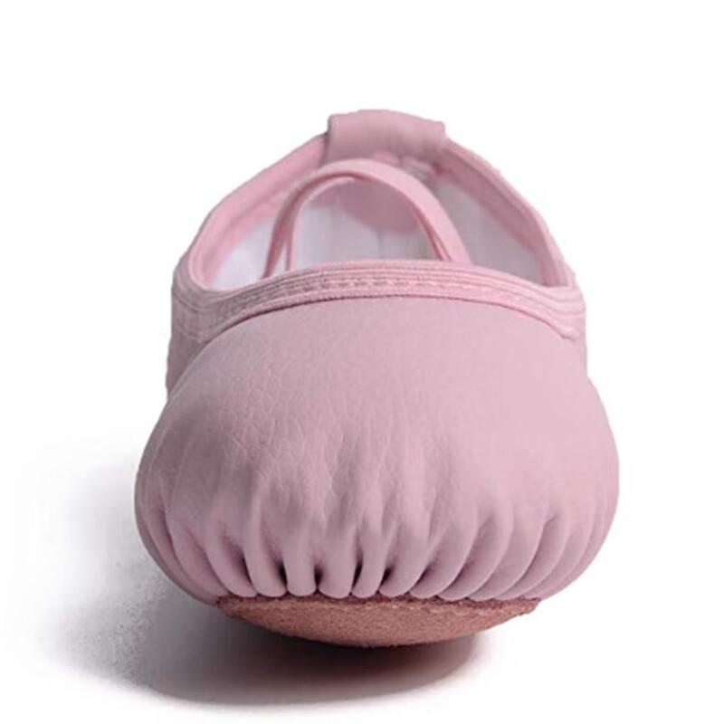 Zuo Duo Fei Kids Ballet Practice Shoes 20-45
