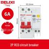 Delixi DZ47sLE Air Switch Circuit Breaker with Leakage Protection (1-4P, Single/Three-Phase, N)