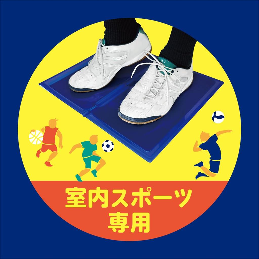 MIKASA Compact Sticky Mat Foldable Shoe Adhesive Mat Starter Set AC-CSM