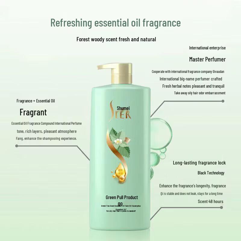 

Srichi Camellia Green Tea Seed Anti-Dandruff Shampoo