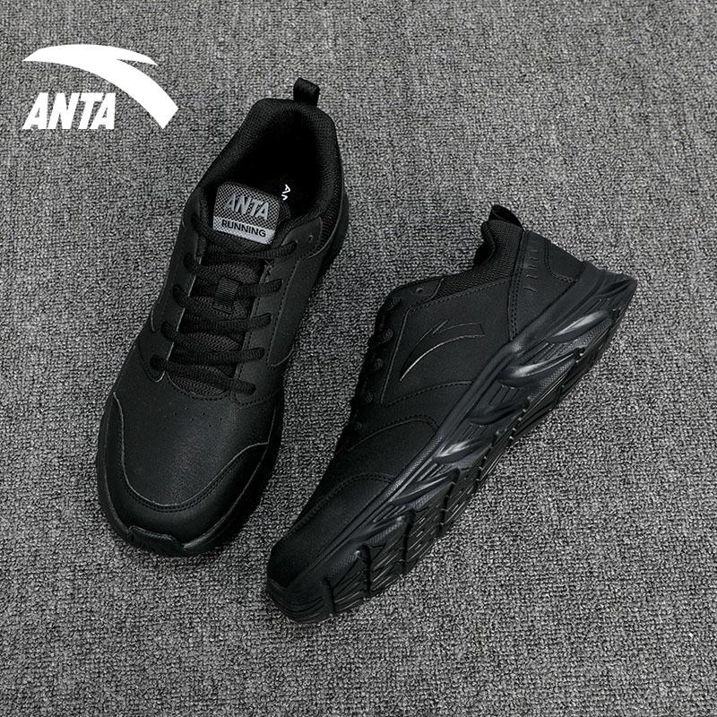 Anta Running Collection Slip Resistant Abrasion Resistant Low top Running Shoes Men's Black Sneakers 912355581-14