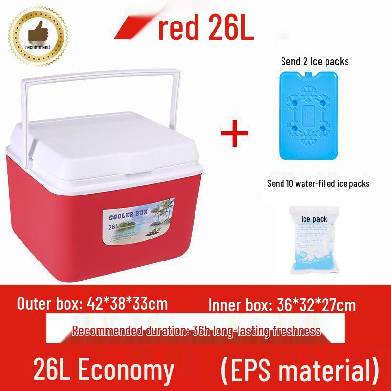 Portable Insulated Refrigerator Box for Car, Home, or Outdoor Use - Small/Medium Size for Fresh Cold Storage.