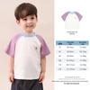 LUSON Boys' 10A Antibacterial Short-Sleeve T-Shirt