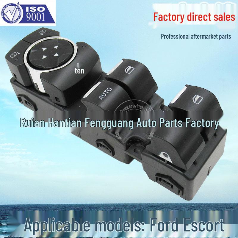 

Блок переключателей стеклоподъемников Ford Focus