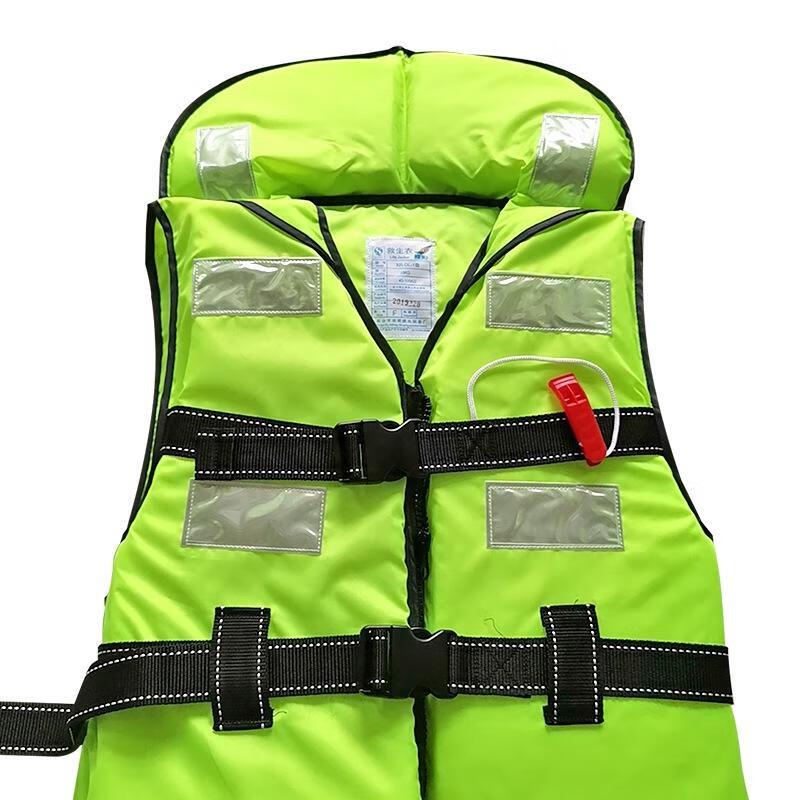 HANDUNYOU Adult High Buoyancy Life Vest