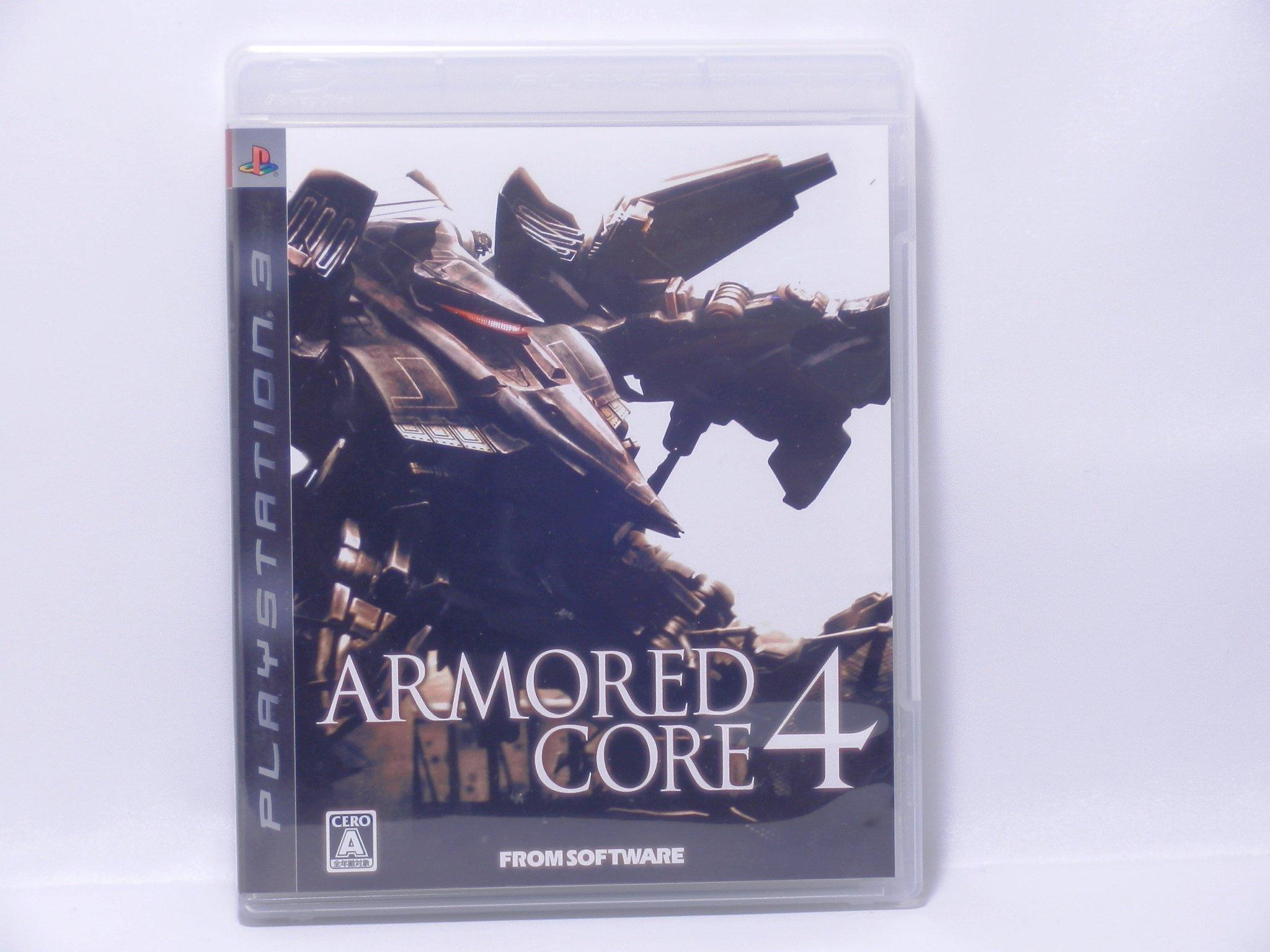 

Armored Core 4 PS3 -