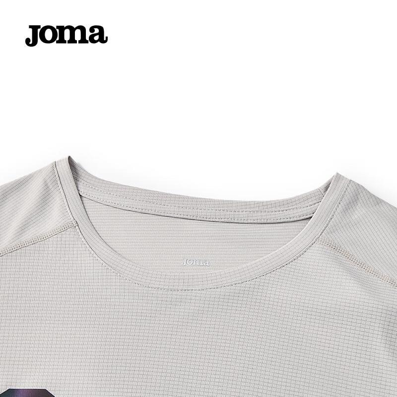 JOMA Men's Ice Silk Quick-Dry Round Neck T-Shirt