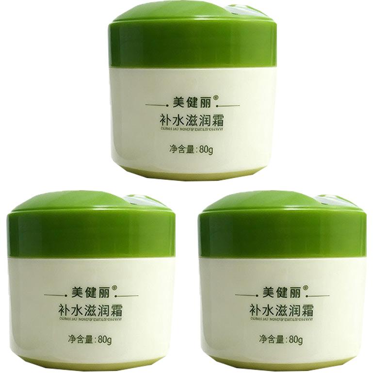 Olive Oil Hydrating Firming Facial Moisturizer to Reduce Wrinkles,Soothing Radiance, Glowy Skin,Face Cream for All Skin Types