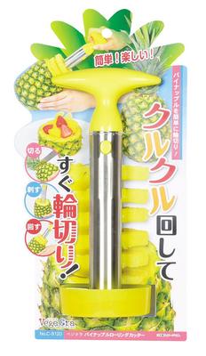 Pearl Metal Vegikura Pineapple Rolling Cutter C-9120