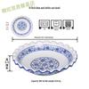 SIFAR Blue and White Porcelain Soup Bowl