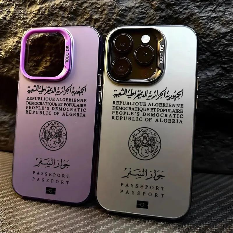 Algeria Passport Phone Case For iPhone 16 14 Pro Max 15Plus 11 13 12 16e SE3 7 8 XS XR Candy Matte Letter Shockproof Cover Coque