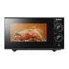 Galanz 20L Flat Plate Microwave Oven with Grill and Knob Control CN Plug (adapter Included)