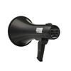 Shuanghe High-Power Handheld Megaphone