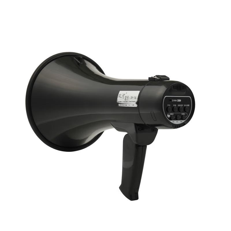 Shuanghe High-Power Handheld Megaphone