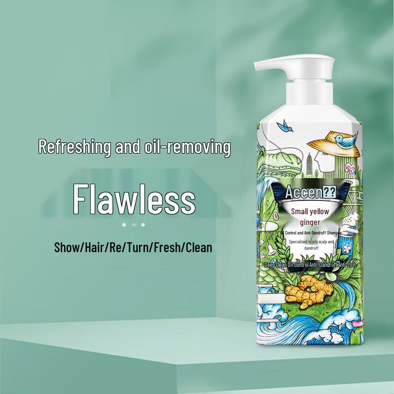 Aoxue Yunnan Ginger Anti-Dandruff Shampoo & Shower Gel Set