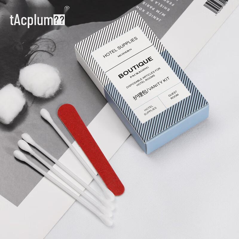 

Jingyu Hotel Disposable Toiletries Collection 100 Units