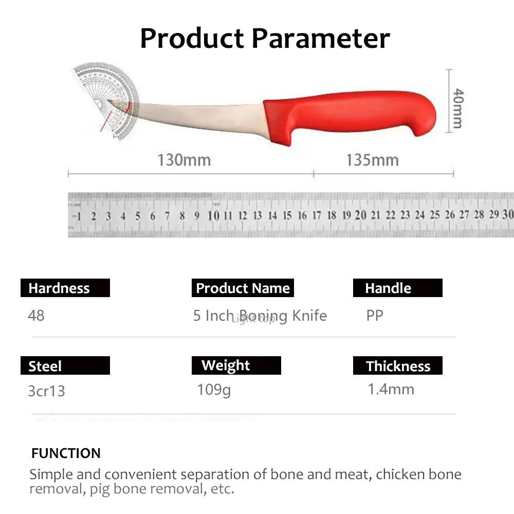 Professional Boning Knife Meat Cleaver Convenient Fruit Knife Stainless Steel Chef Knife Cooking Knives Kitchen Knife Supplies