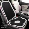 NNGY Seat Cushion: Fashionable, sporty, all-season cover for BYD Dolphin cars.