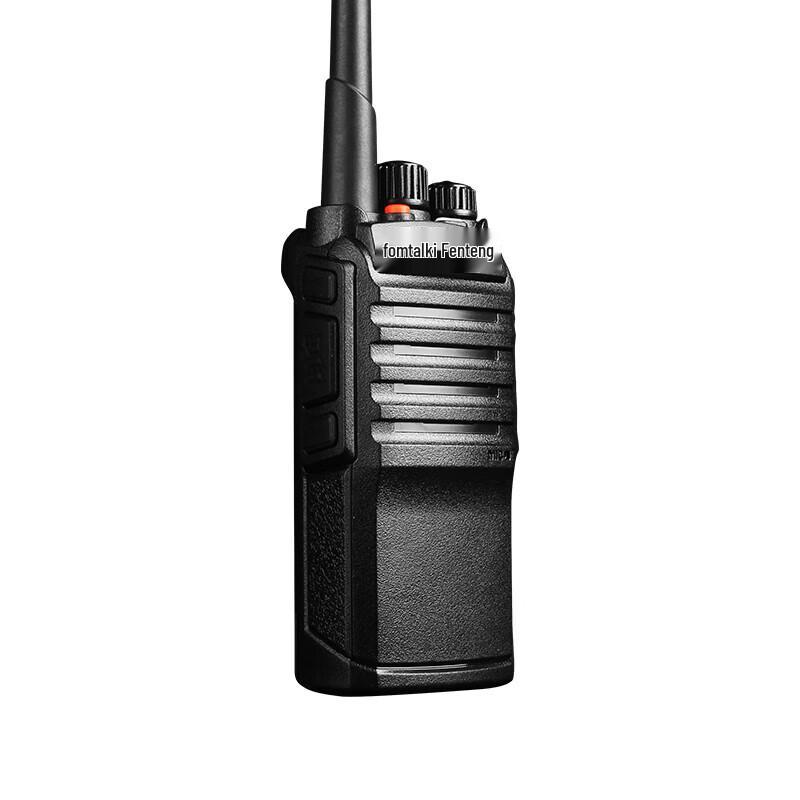 Fomtalk Max Series Professional Two-Way Radio (CN version)