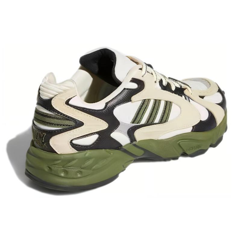 Adidas Savage Beyonce Ivy Park Halls Of Ivy Sneakers GW1523