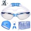 Miling Jiehu Adult Swimming Goggles Set