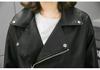 Women's Long-term, Large Stock PU Leather Jacket, Short Style, 2026 Haining Collection