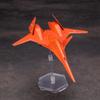 Kotobukiya ACE COMBAT Series Scale Plastic Model Approximately 168mm In Length ADF-01, 1/144 Kit,
