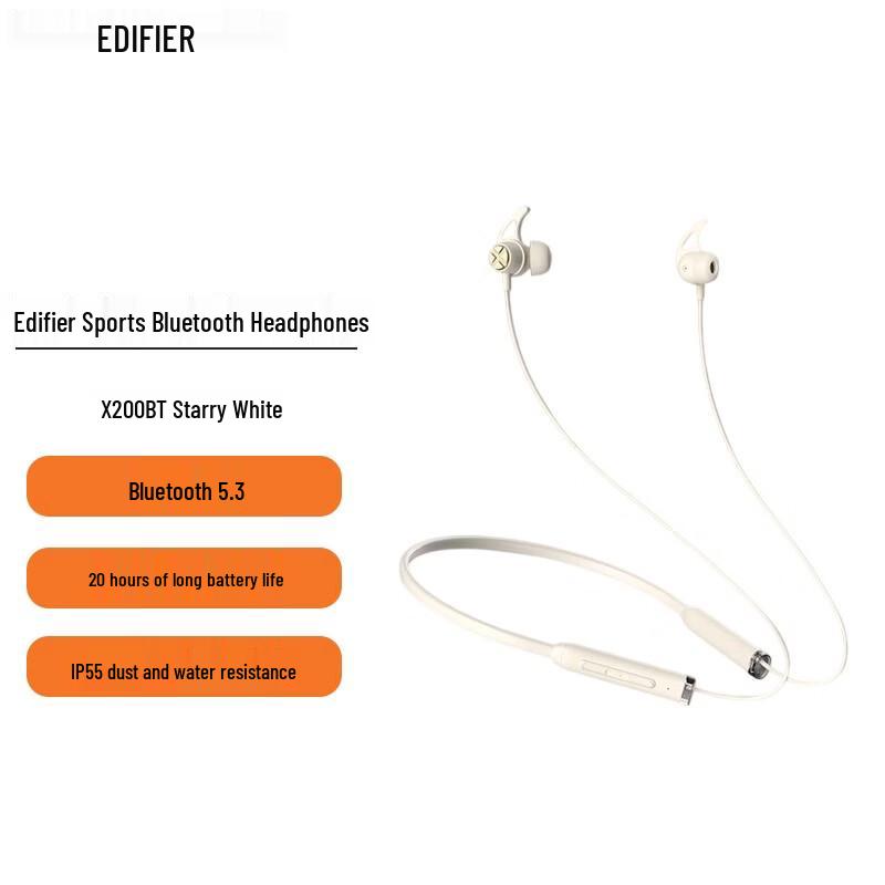 

Edifier Saymai X200BT Neckband Wireless Sport Earphones