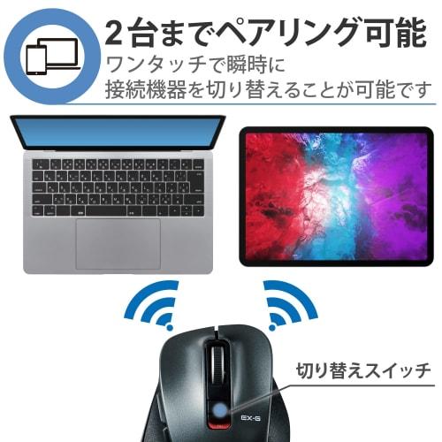 ELECOM Mouse Wireless Mouse Bluetooth EX-G Extremely Grip Quiet Design 5 Buttons Multi-Pairing M Size Gunmetal M-XGM15BBSGM/EC