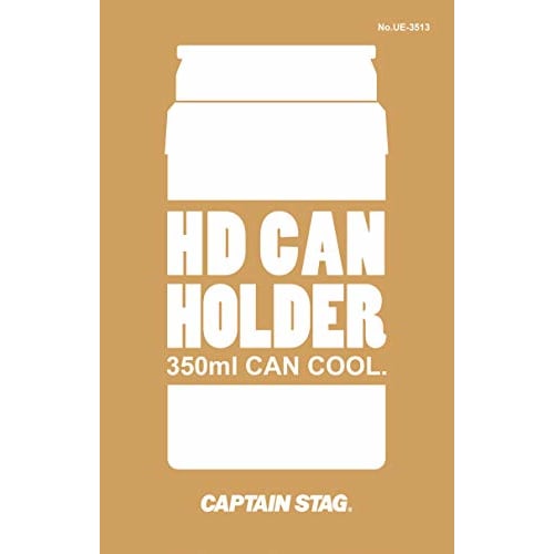 Captain Stag (CAPTAIN STAG) HD Insulated Can Holder for 350ml Cans, Coyote Tan, UE-3513. Product Dimensions: Approx. 78mm Outer Diameter x 122mm Heigh
