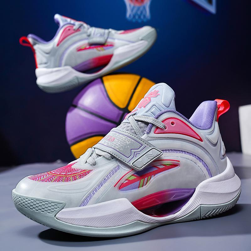 Basketball Shoes Actual Friction Will Ring Men's and Women's Splashes 4th Generation Luminous Technology Non-slip and Wear-resistant Cement Hard Floor