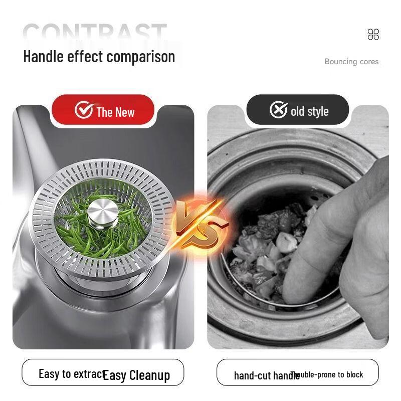 Stainless Steel Kitchen Sink Pop-Up Drain Filter