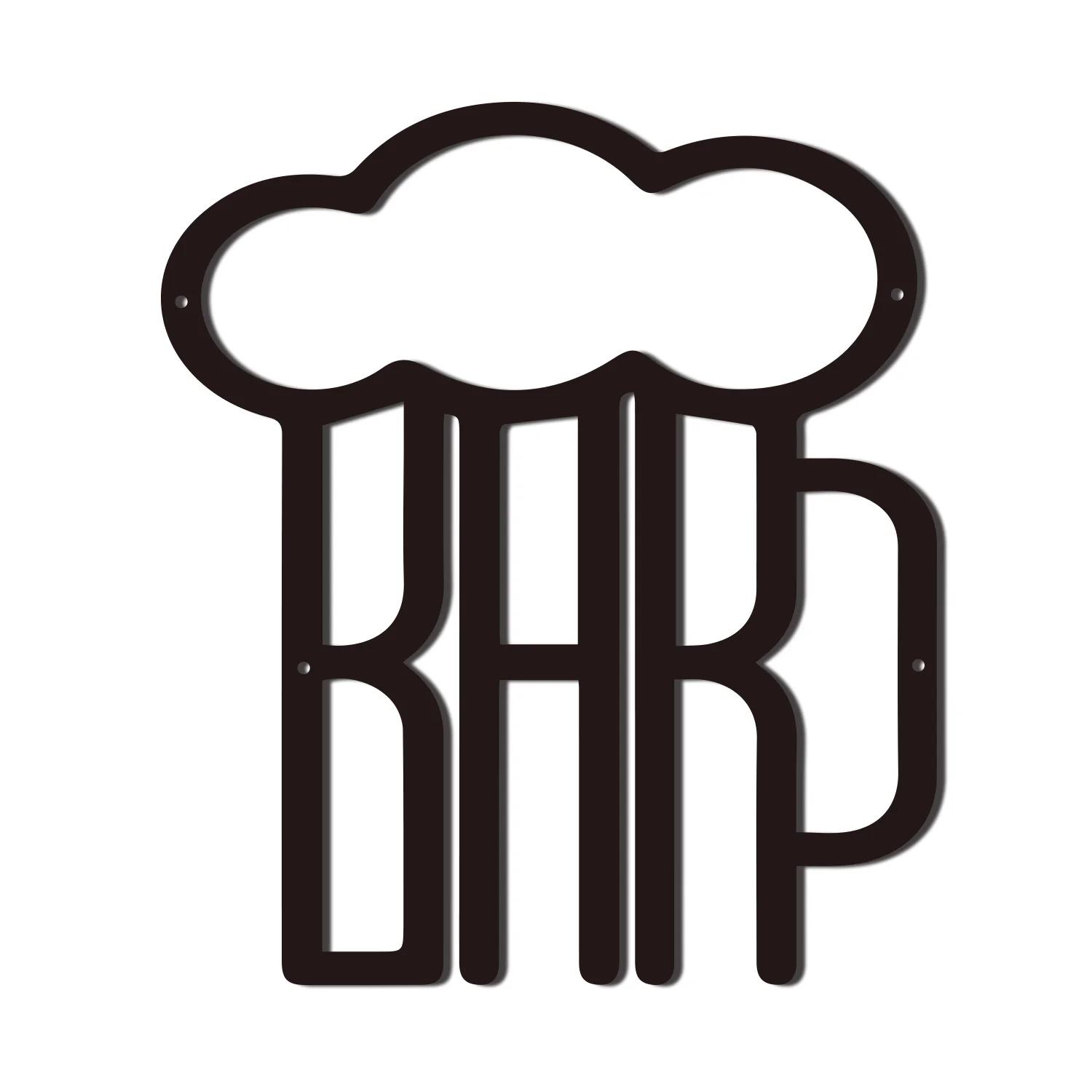 

1 шт. Пивная кружка, металлический настенный декор, стильный барный знак, готическая кухня, настенное искусство, уникальный пивной знак, креативные идеи настенного декора для комнаты чёрный