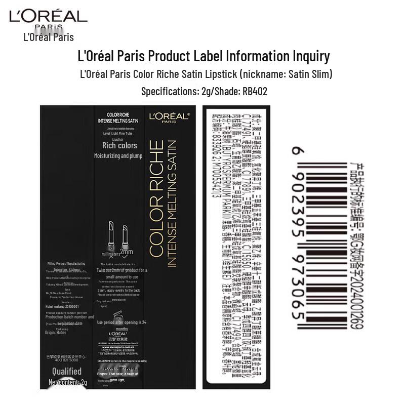 L'Oréal Little Demon Gold Matte Lipstick