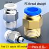 Zhuo Ji Pneumatic Quick Connector Male Thread PC6/8/10-M5/02