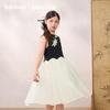 Balabala Girls' New Chinese Style Dress