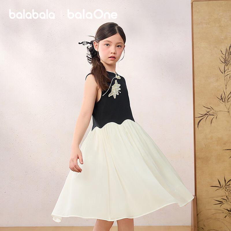 Balabala Girls  New Chinese Style Dress 150