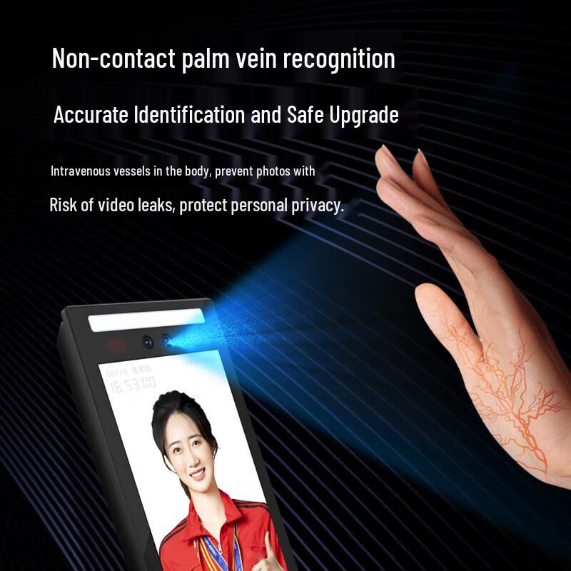 GEPAD HMQ-800 8-inch Face Recognition Access Control & Attendance System CN plug (adapter included)
