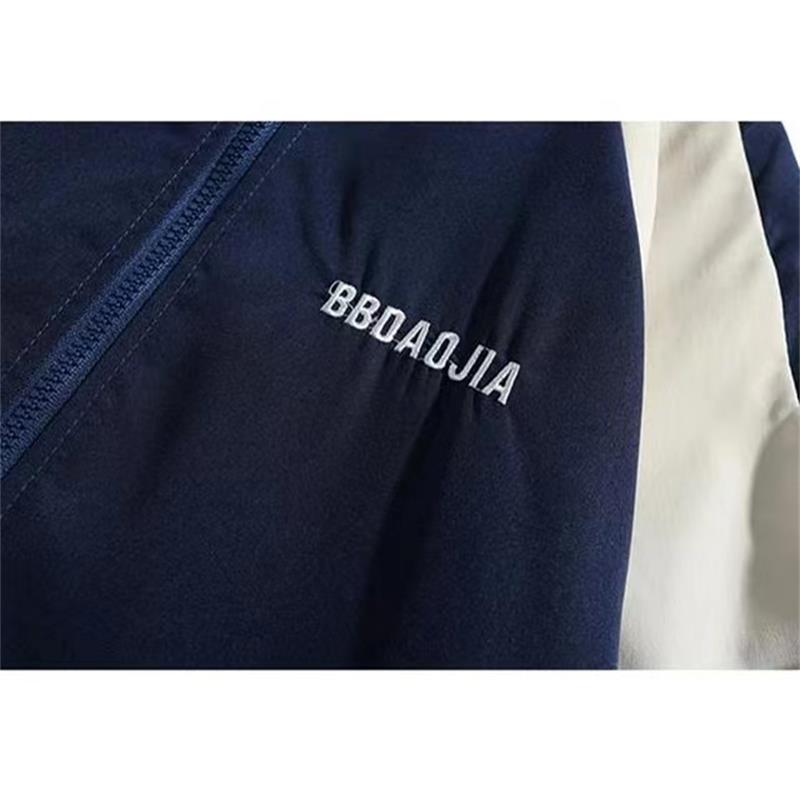 FiveFive Uomo Hip Hop Streetwear Cappotto Giacca con Zip Antivento Harajuku Cappotti Sottili Sport Nero Blu